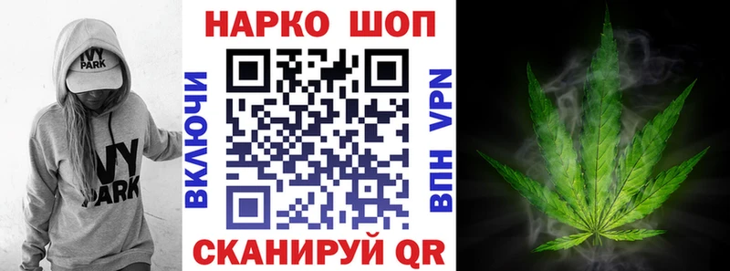 Наркота Ахтубинск ГЕРОИН Меф мяу мяу Гашиш blacksprut ССЫЛКА СОЛЬ Канабис