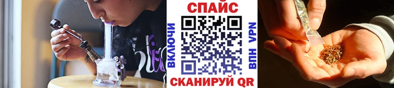 купить  цена  маркетплейс наркотические препараты  Бутират 1.4BDO  Ахтубинск 