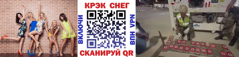COCAIN Колумбийский  даркнет сайт  Ахтубинск 