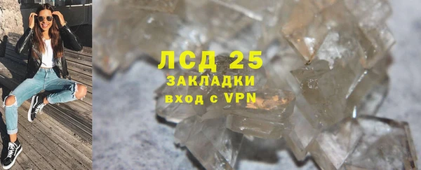 не бодяженный Алексин