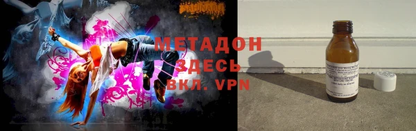 не бодяженный Алексин