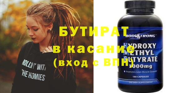 не бодяженный Алексин