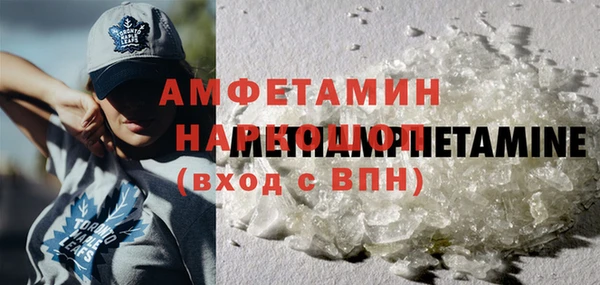 не бодяженный Алексин