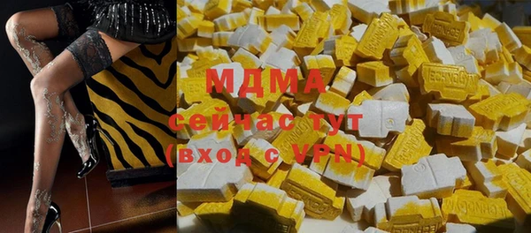 не бодяженный Алексин