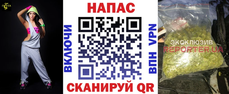 Шишки марихуана Amnesia  Ахтубинск 